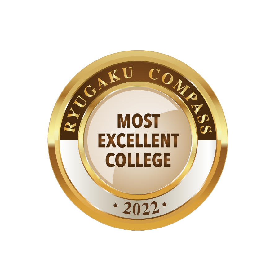 Most Excellent College Award 2022