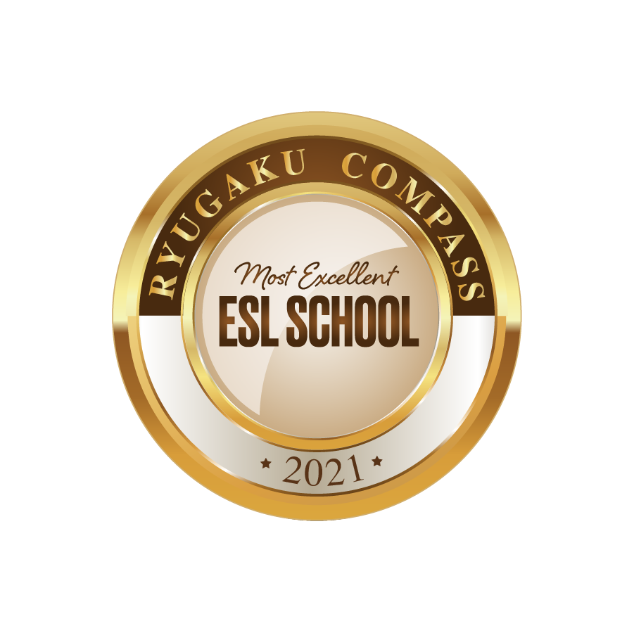 Most Excellent ESL School Award